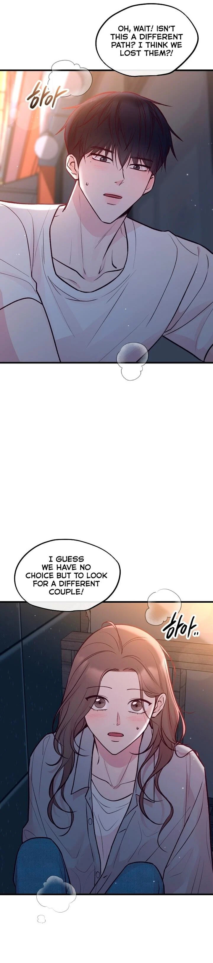 Meet in the Middle Chapter 26 page 33 - 