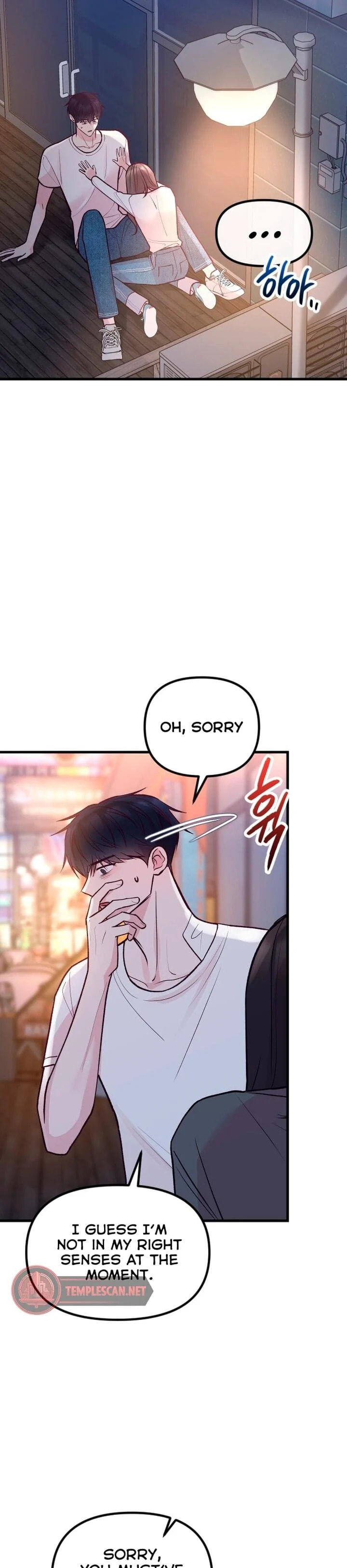 Meet in the Middle Chapter 26 page 46 - 