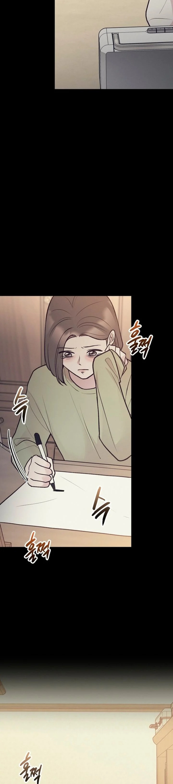 Meet in the Middle Chapter 26 page 7 - 