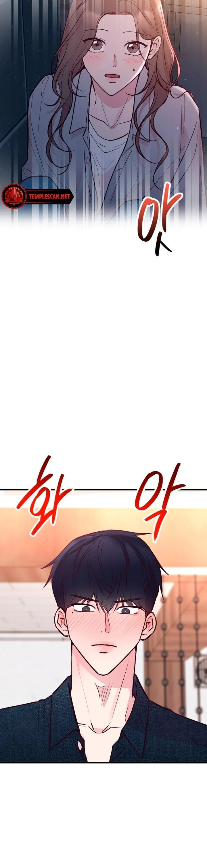 Meet in the Middle Chapter 27 page 23 - 