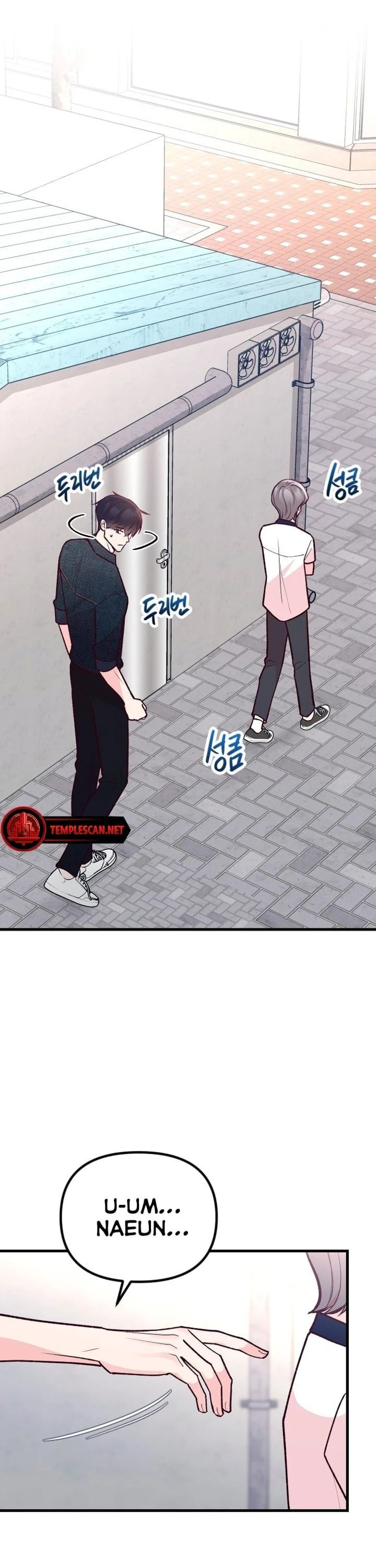 Meet in the Middle Chapter 28 page 13 - 