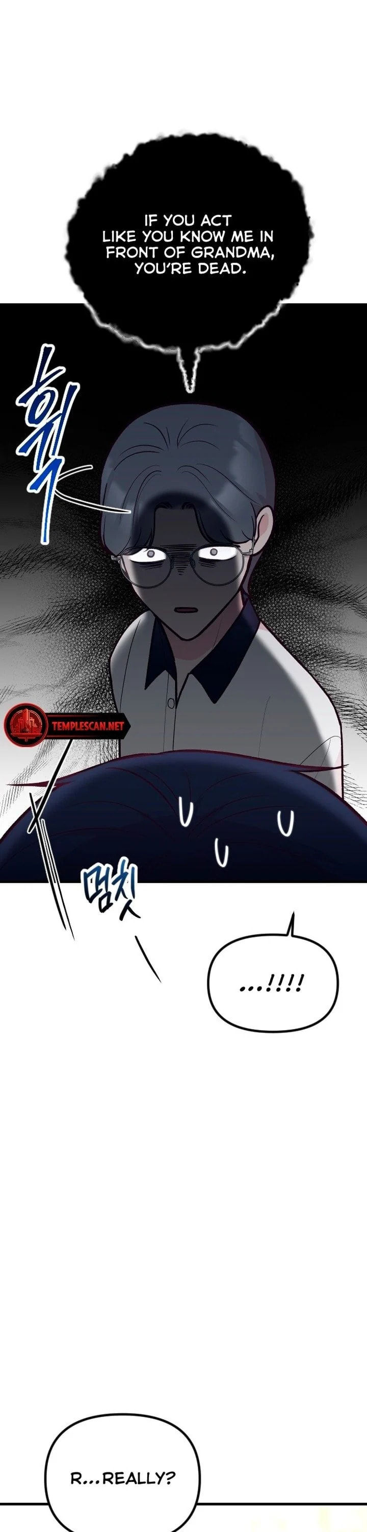 Meet in the Middle Chapter 28 page 14 - 