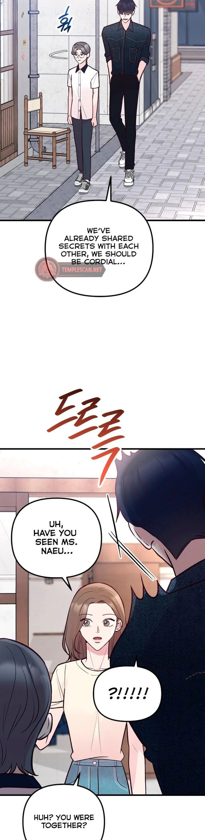 Meet in the Middle Chapter 28 page 26 - 