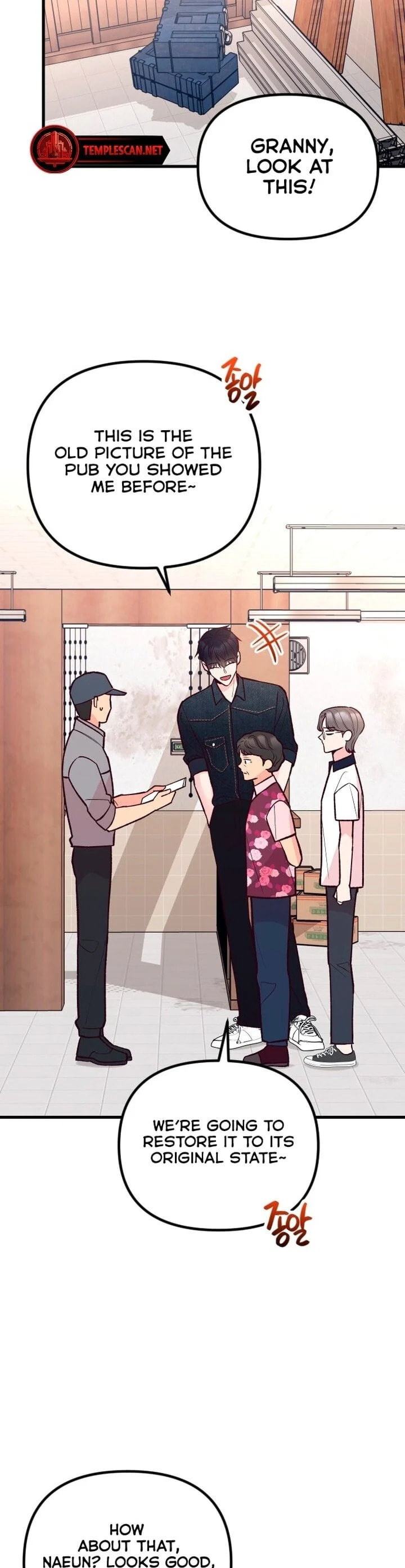 Meet in the Middle Chapter 28 page 30 - 