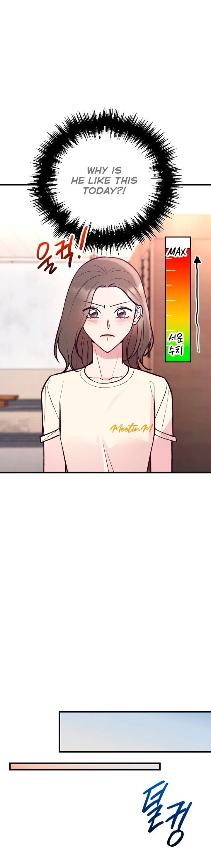 Meet in the Middle Chapter 28 page 44 - 