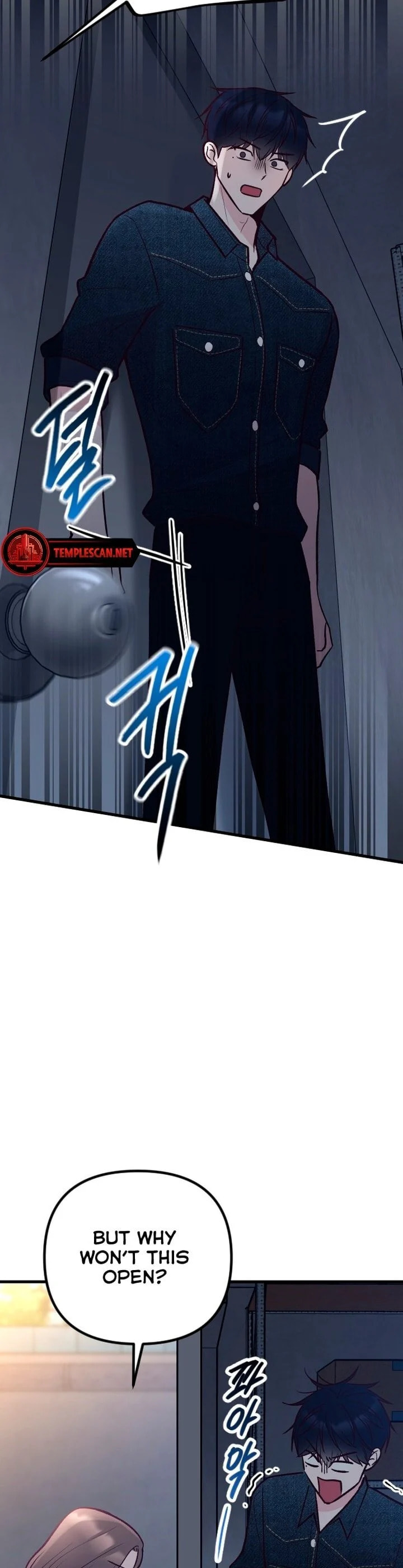 Meet in the Middle Chapter 28 page 47 - 