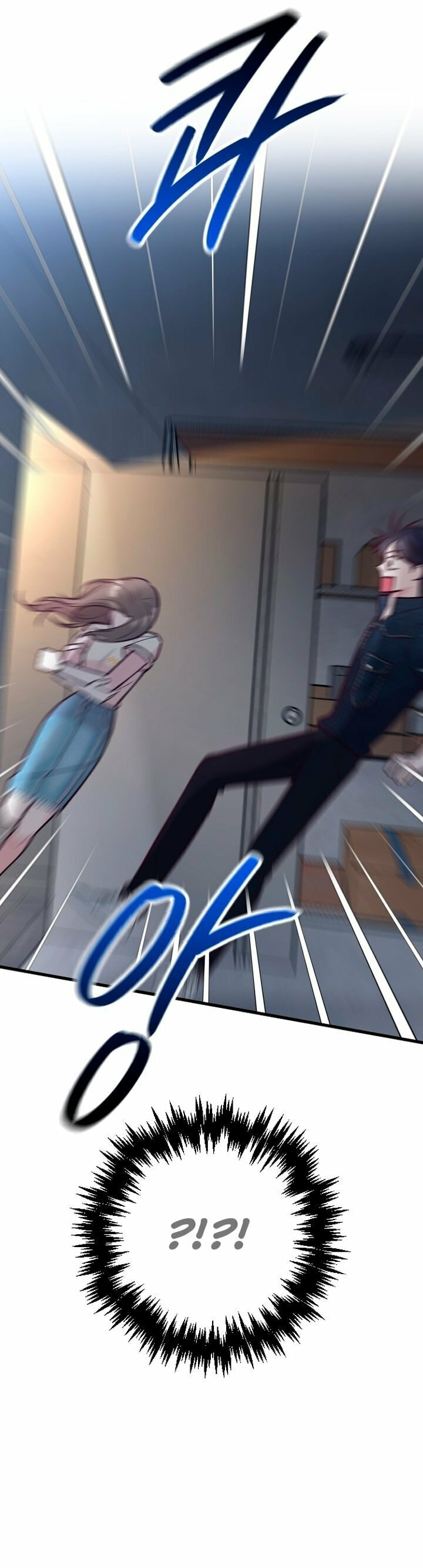 Meet in the Middle Chapter 28 page 49 - 