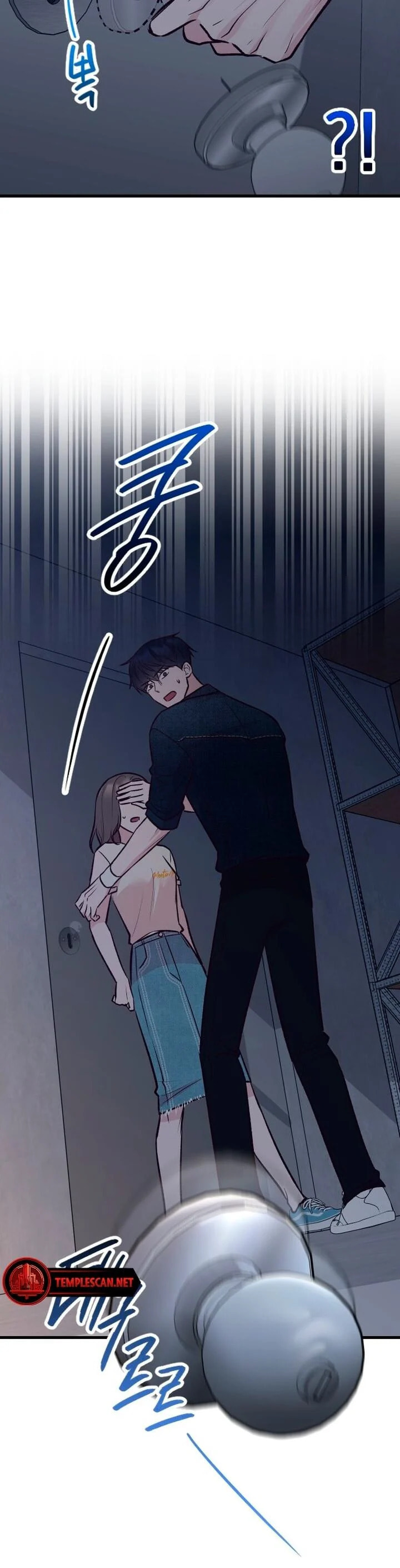 Meet in the Middle Chapter 28 page 54 - 