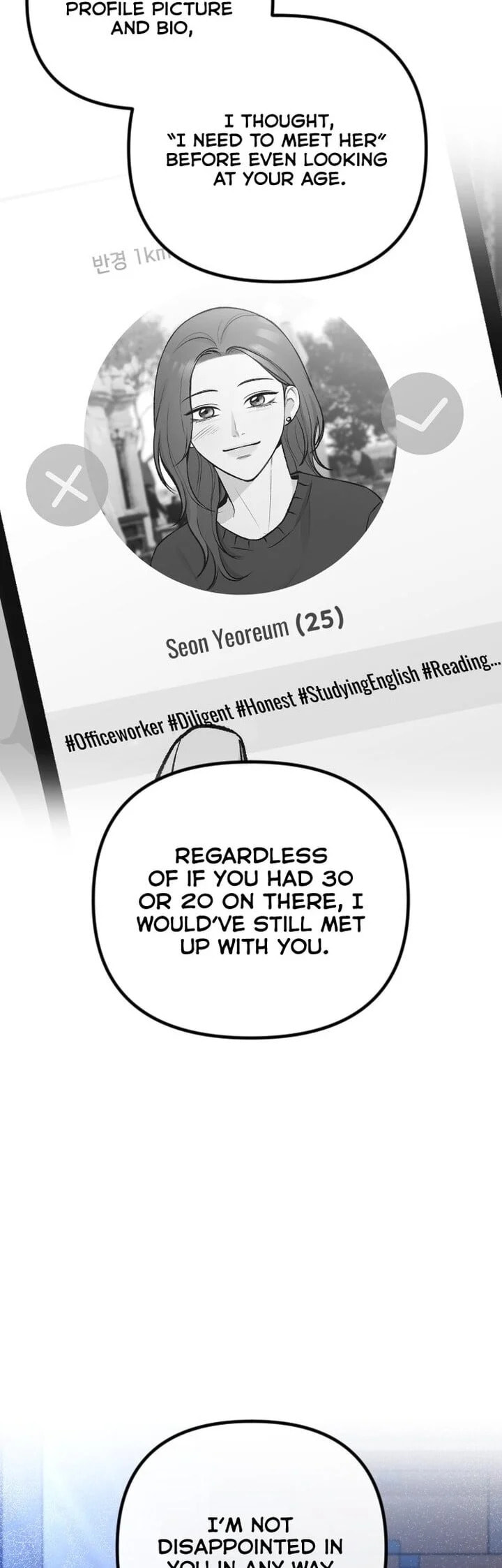 Meet in the Middle Chapter 29 page 35 - 