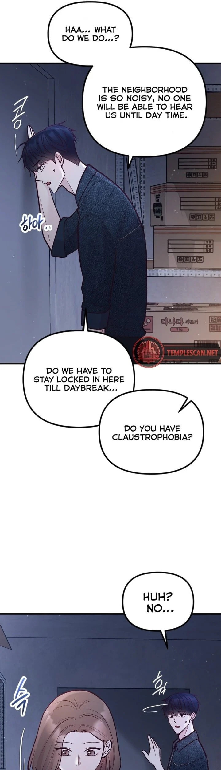 Meet in the Middle Chapter 29 page 5 - 