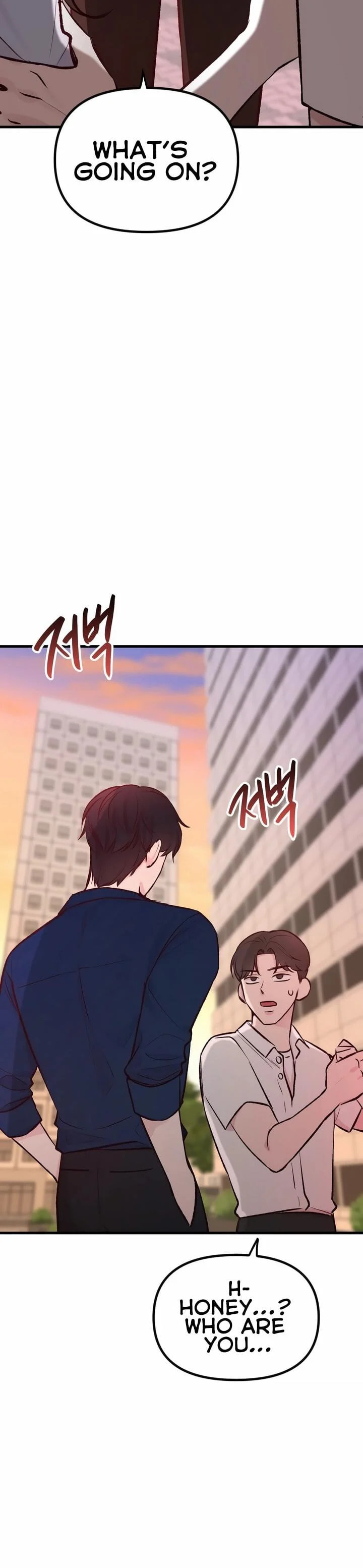 Meet in the Middle Chapter 3 page 2 - 