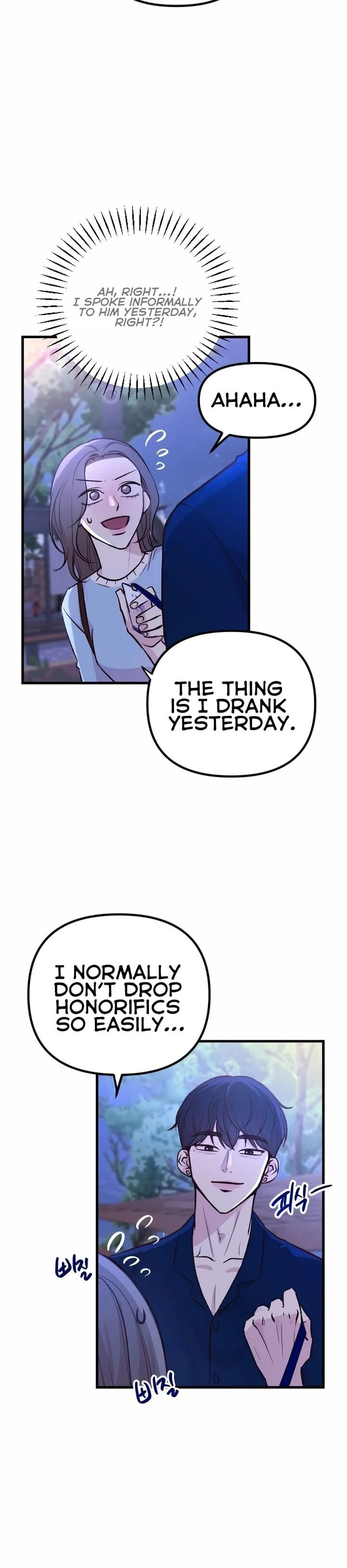 Meet in the Middle Chapter 3 page 15 - 