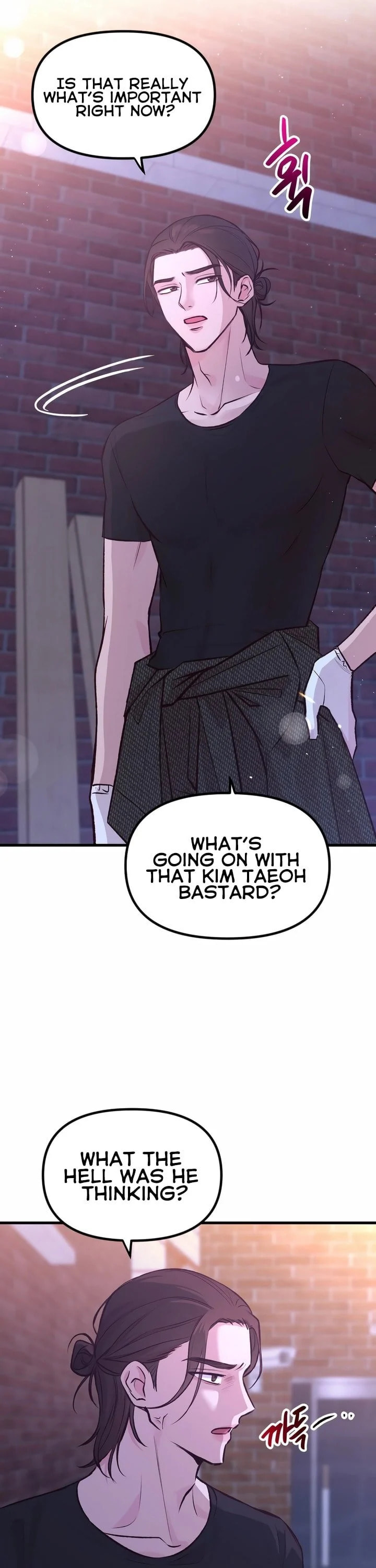 Meet in the Middle Chapter 3 page 33 - 