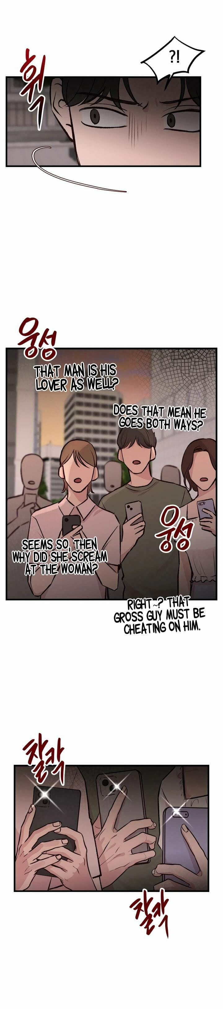 Meet in the Middle Chapter 3 page 9 - 