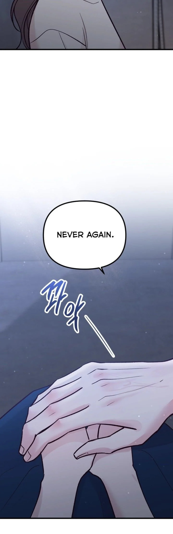 Meet in the Middle Chapter 30 page 11 - 