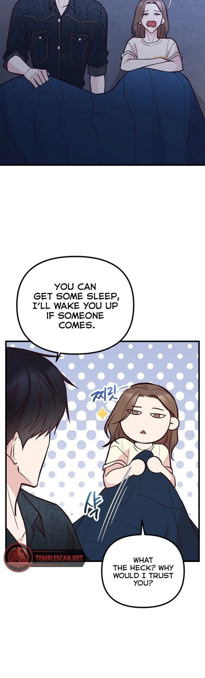 Meet in the Middle Chapter 30 page 15 - 