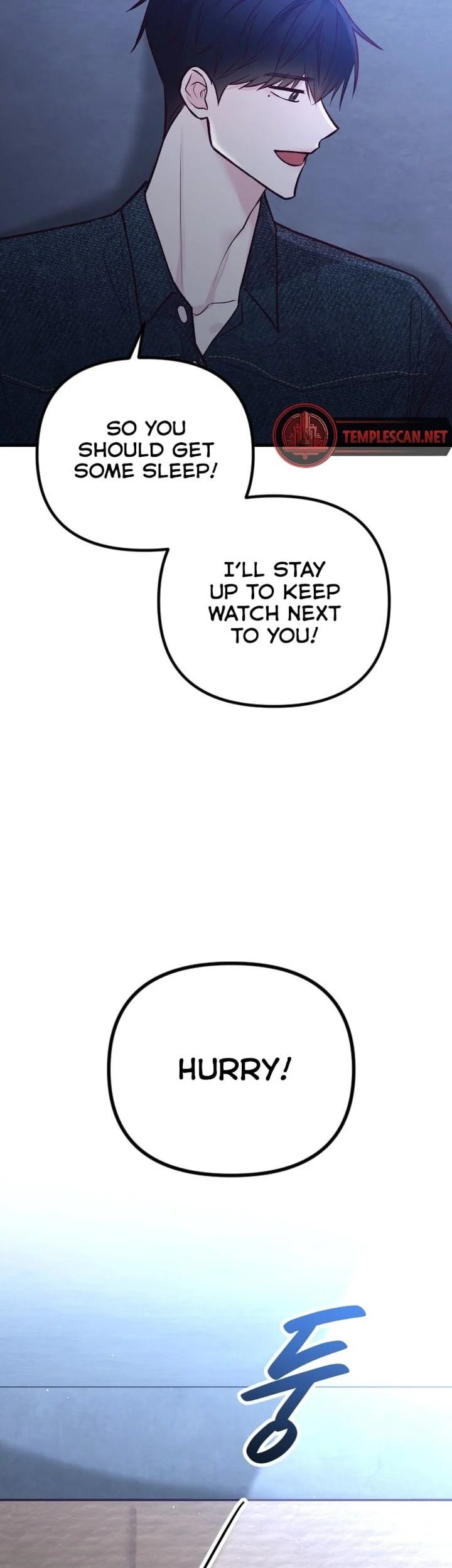 Meet in the Middle Chapter 30 page 18 - 