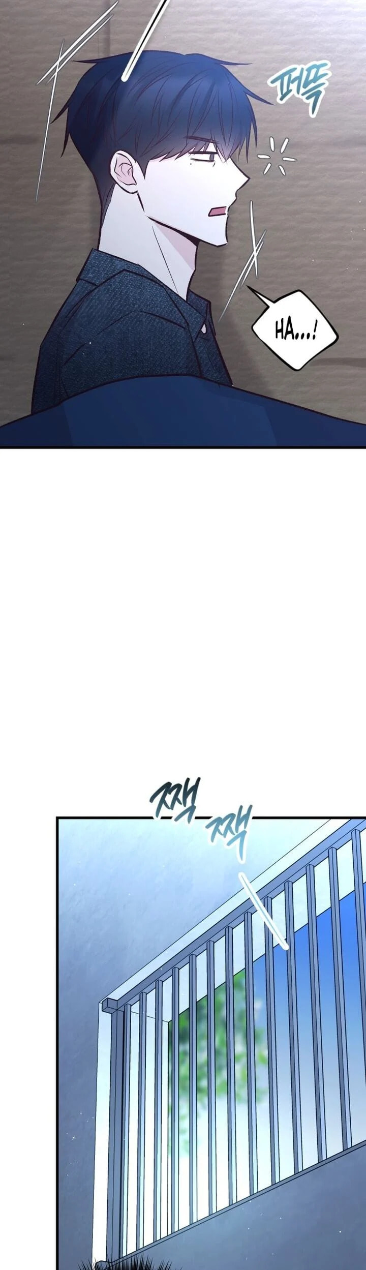 Meet in the Middle Chapter 30 page 19 - 