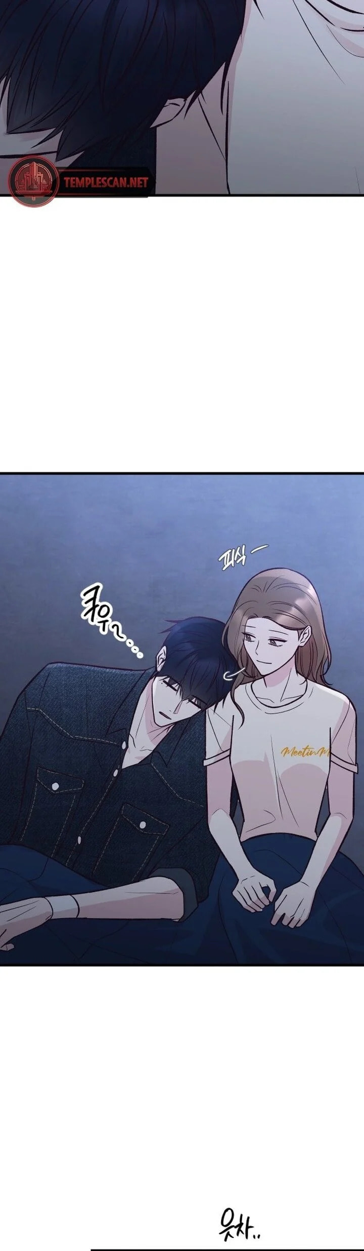 Meet in the Middle Chapter 30 page 30 - 