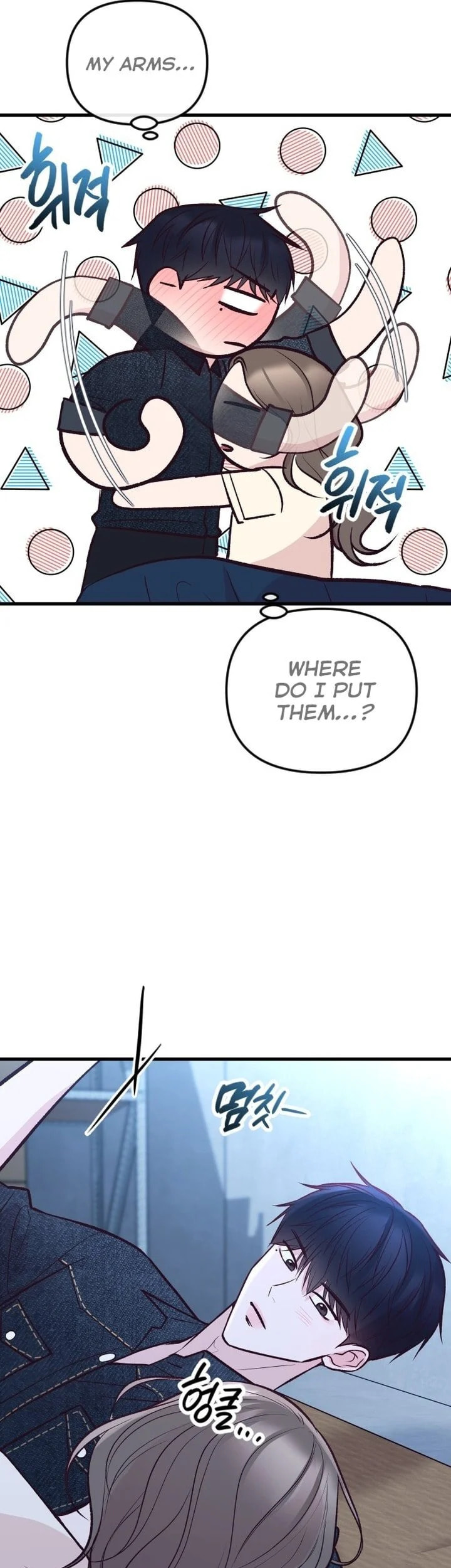 Meet in the Middle Chapter 30 page 41 - 