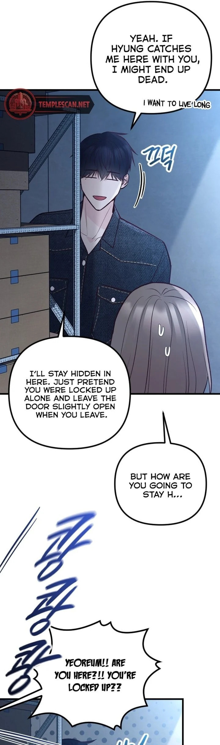 Meet in the Middle Chapter 30 page 49 - 