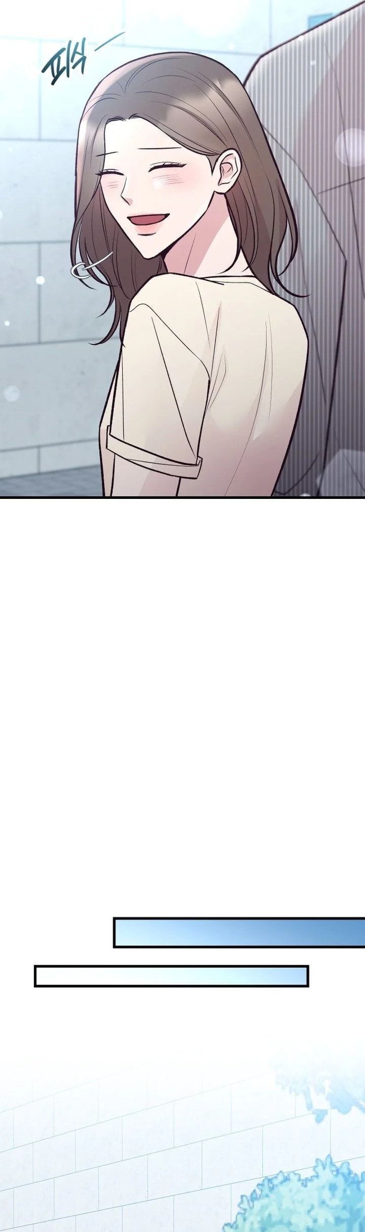 Meet in the Middle Chapter 30 page 53 - 