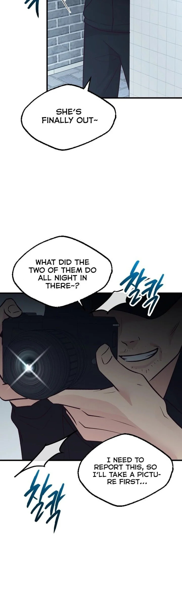 Meet in the Middle Chapter 30 page 56 - 