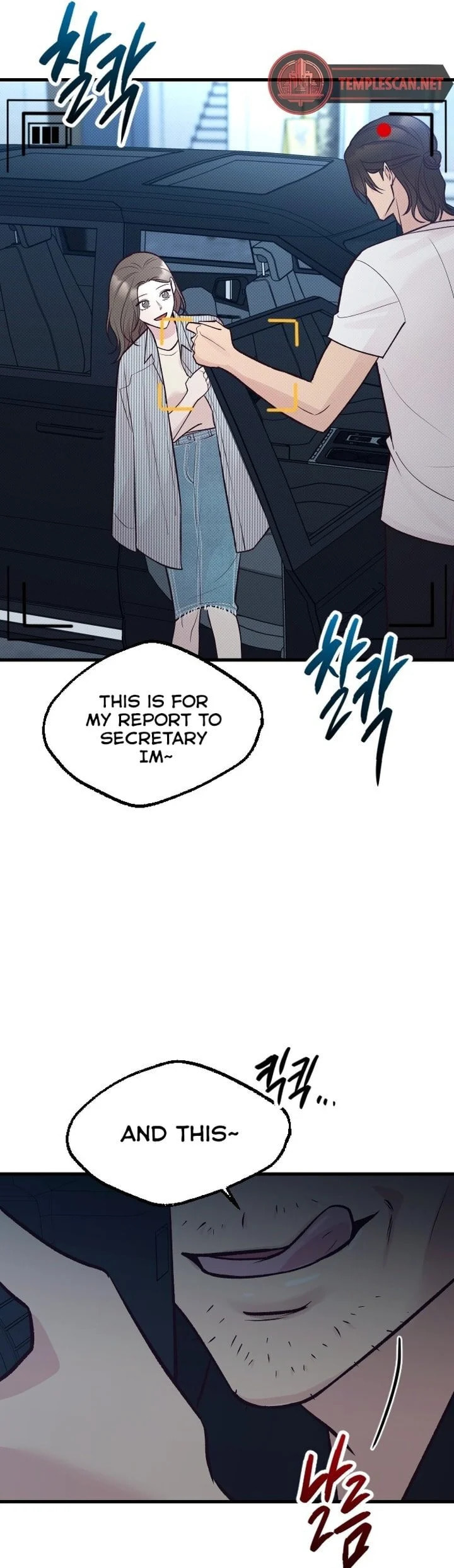 Meet in the Middle Chapter 30 page 57 - 