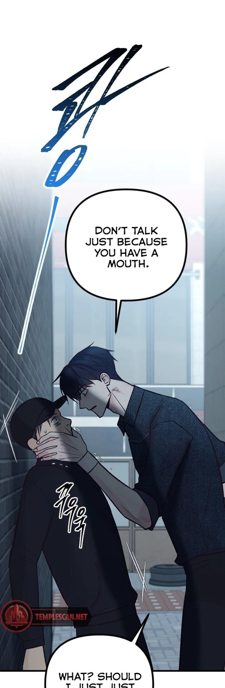 Meet in the Middle Chapter 31 page 11 - 