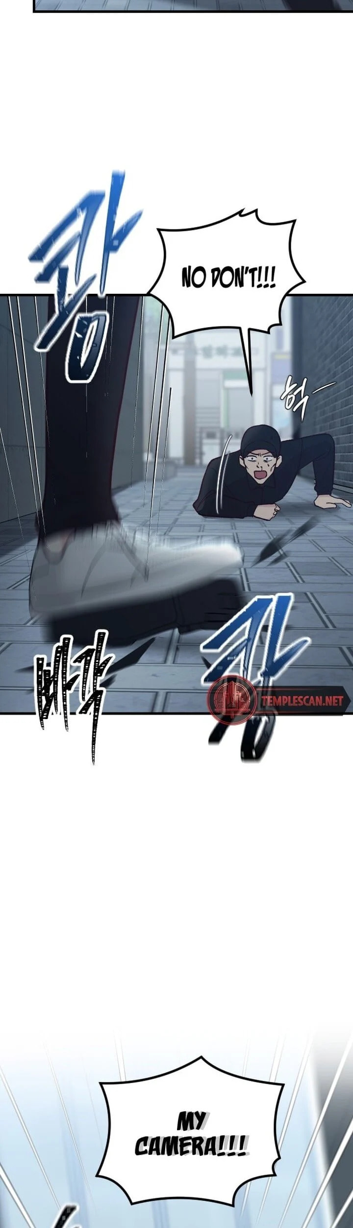 Meet in the Middle Chapter 31 page 14 - 