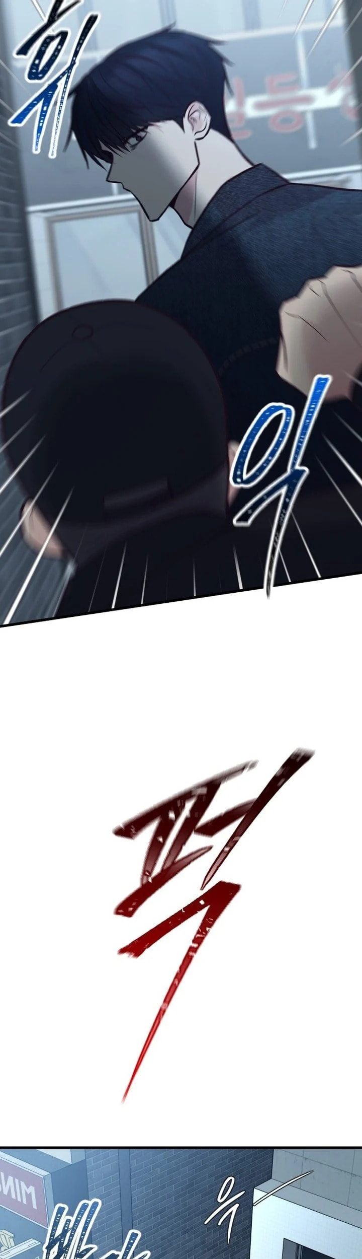 Meet in the Middle Chapter 31 page 15 - 
