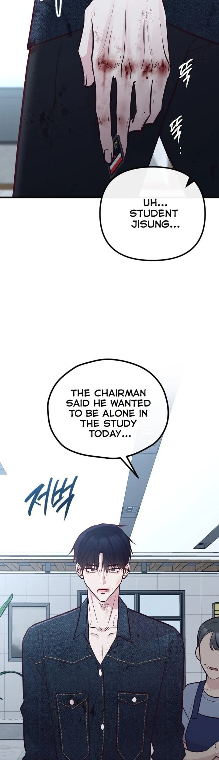 Meet in the Middle Chapter 31 page 18 - 