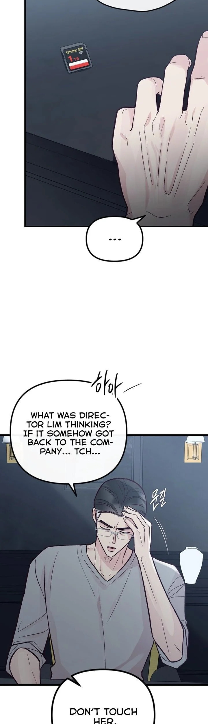 Meet in the Middle Chapter 31 page 27 - 