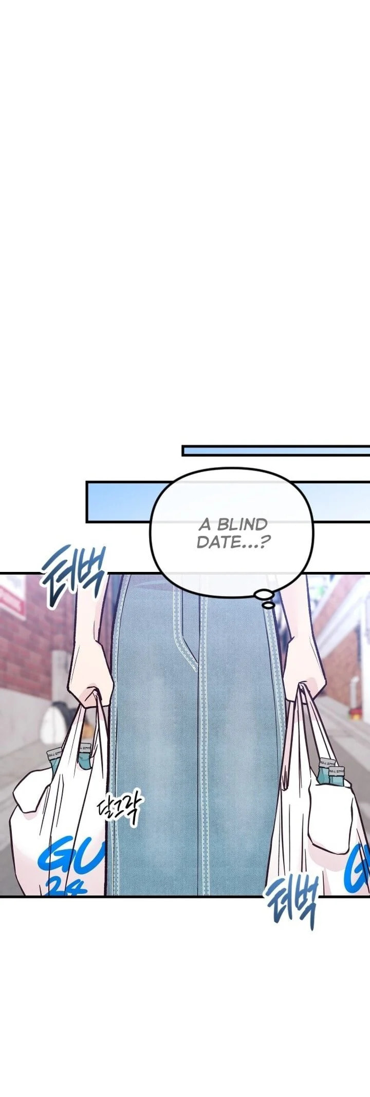 Meet in the Middle Chapter 31 page 55 - 