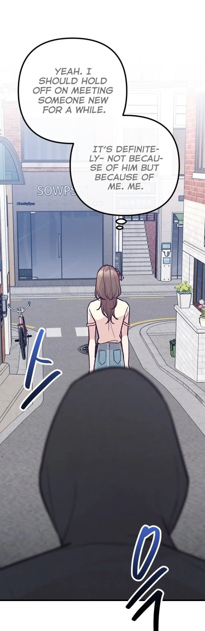 Meet in the Middle Chapter 31 page 58 - 