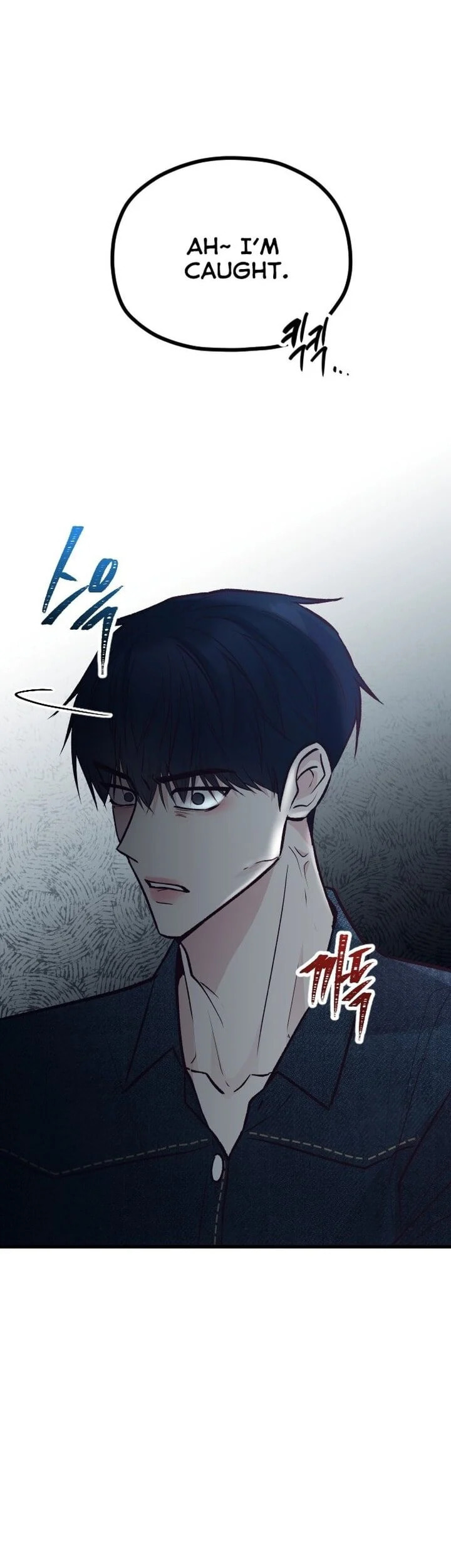Meet in the Middle Chapter 31 page 8 - 