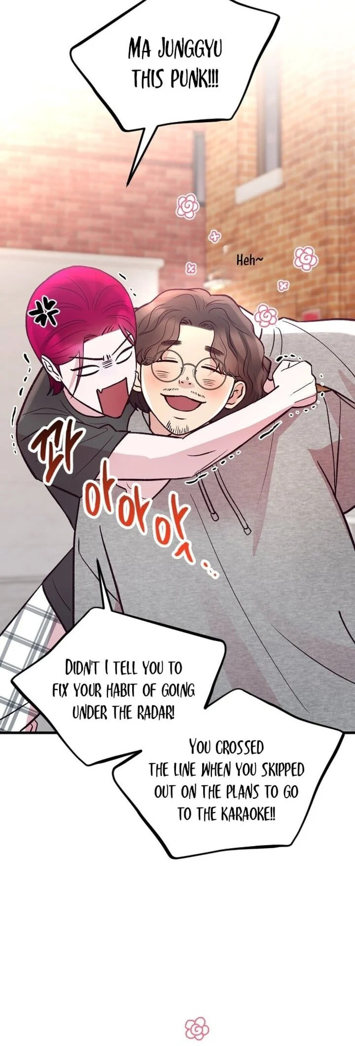 Meet in the Middle Chapter 32 page 16 - 