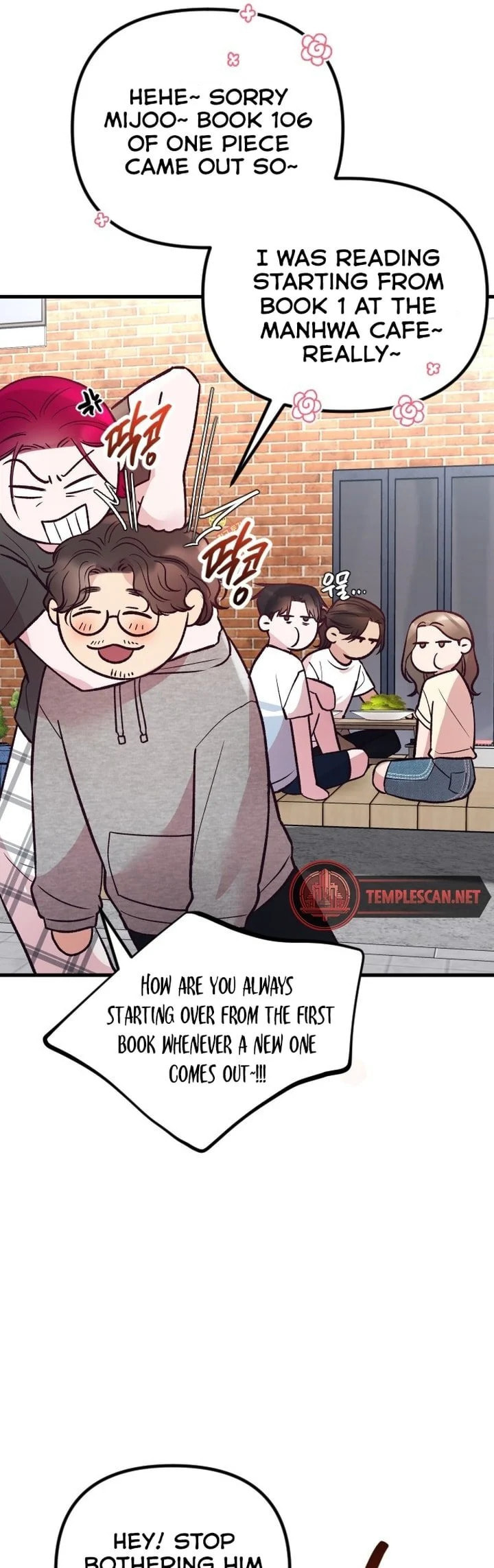 Meet in the Middle Chapter 32 page 17 - 