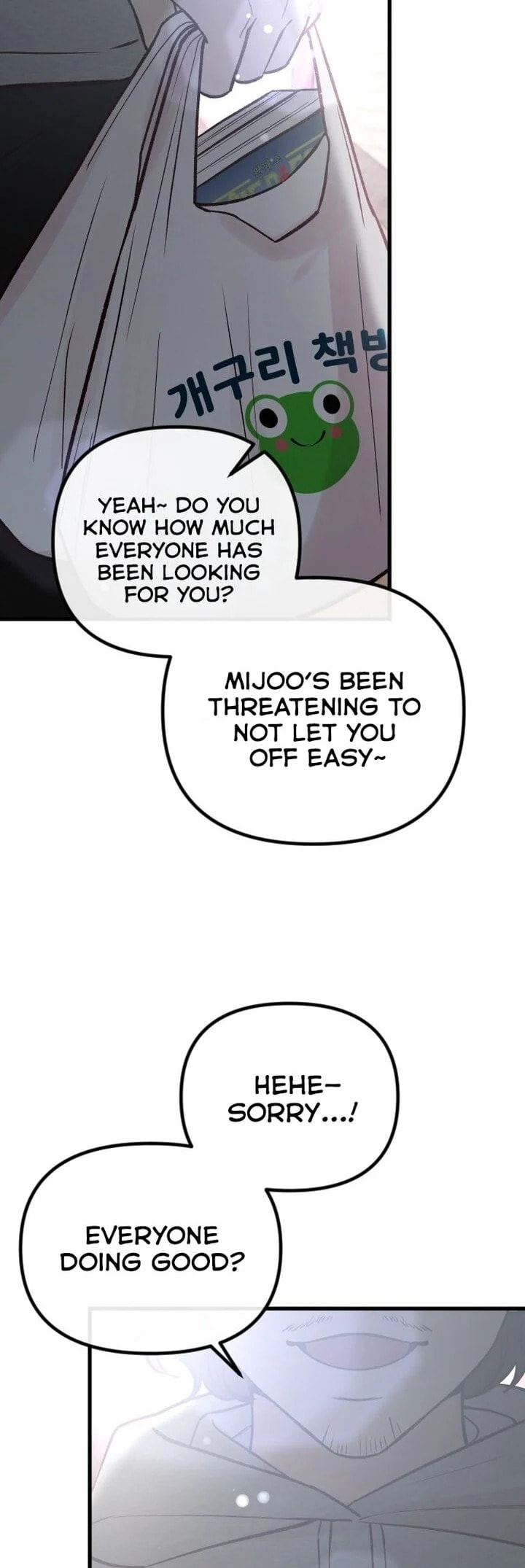 Meet in the Middle Chapter 32 page 3 - 