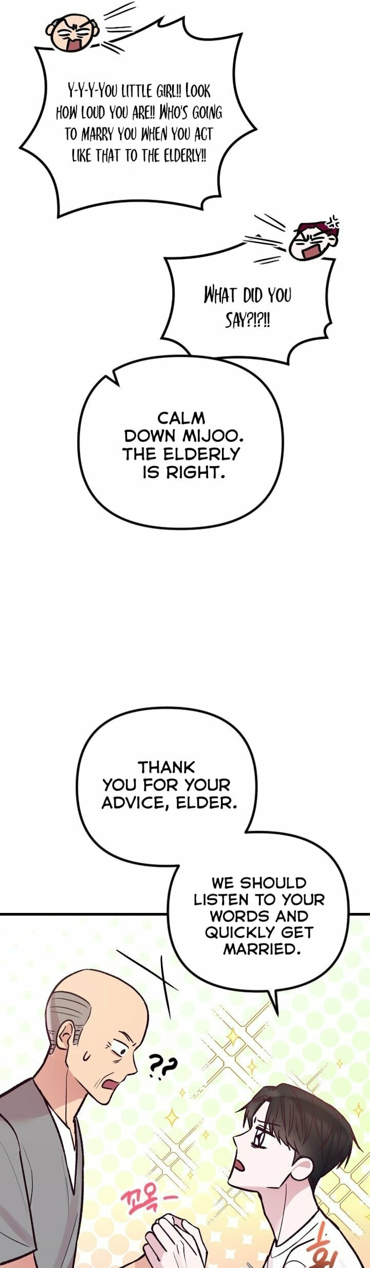 Meet in the Middle Chapter 32 page 21 - 