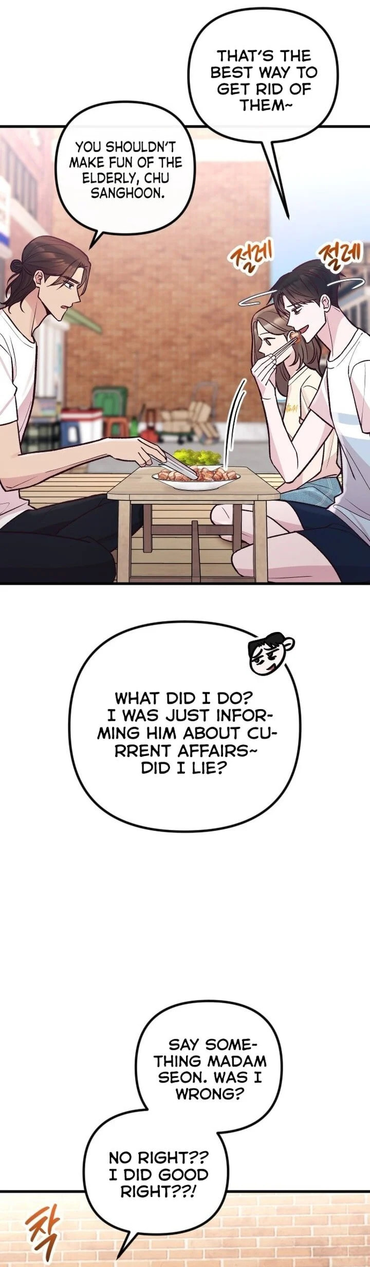 Meet in the Middle Chapter 32 page 24 - 