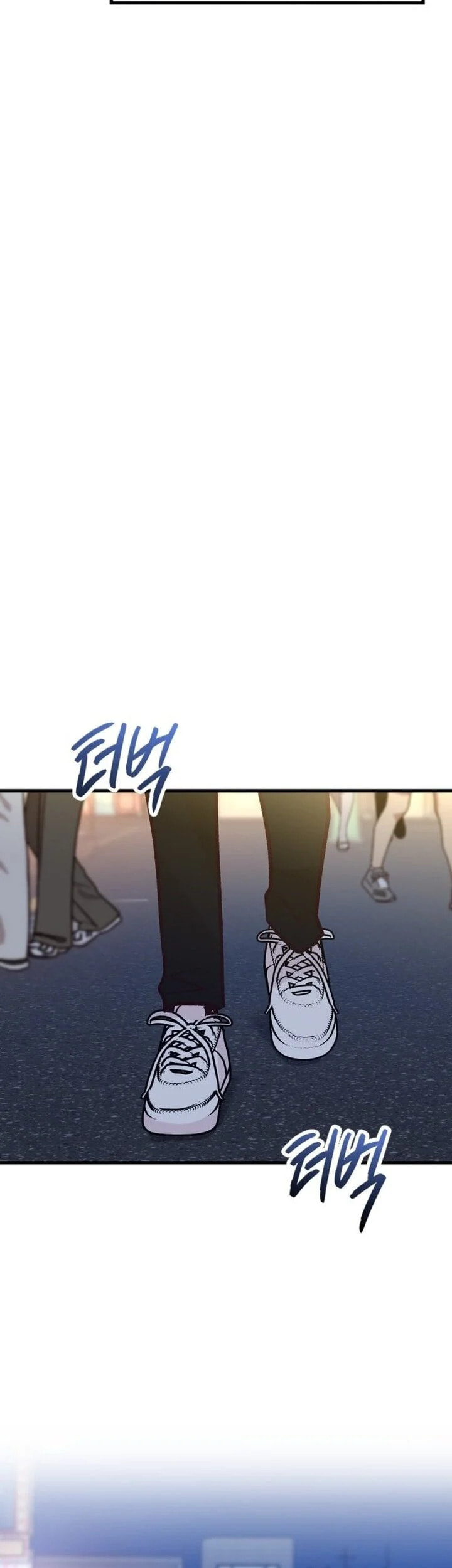 Meet in the Middle Chapter 32 page 32 - 