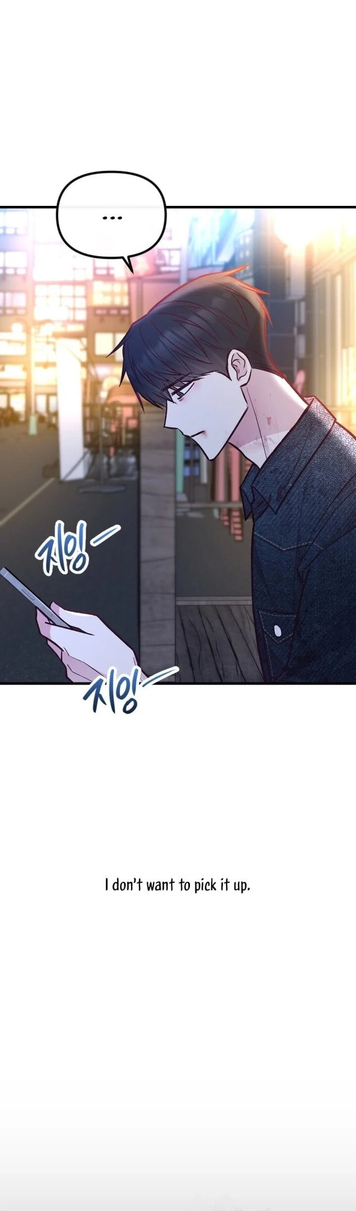Meet in the Middle Chapter 32 page 48 - 