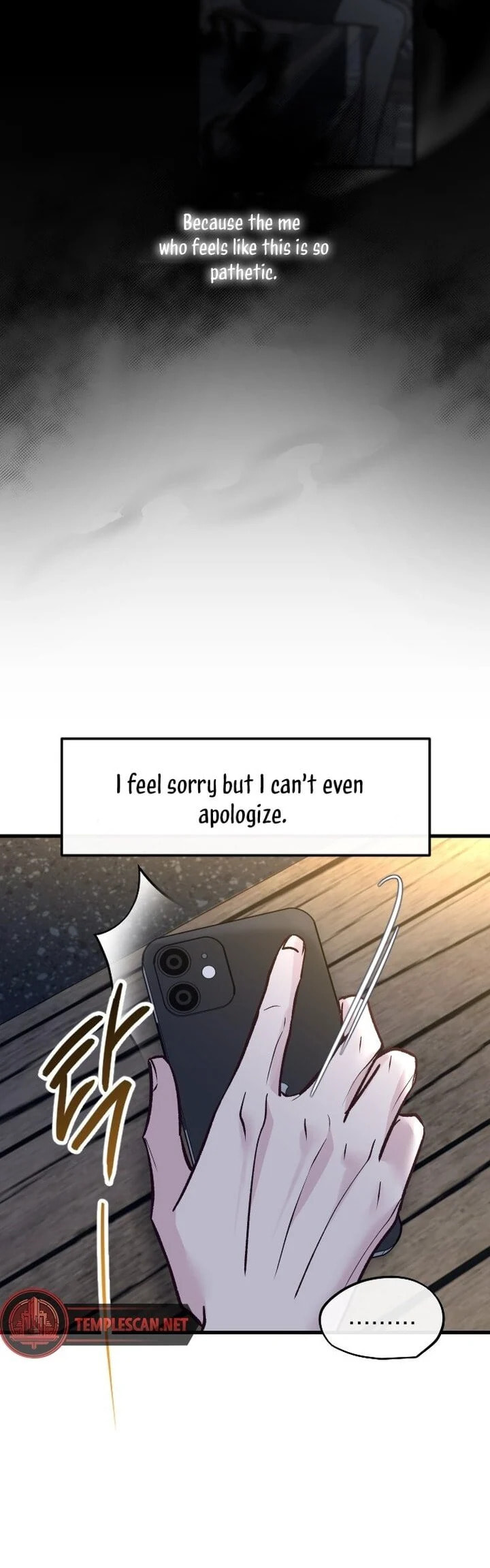 Meet in the Middle Chapter 32 page 50 - 