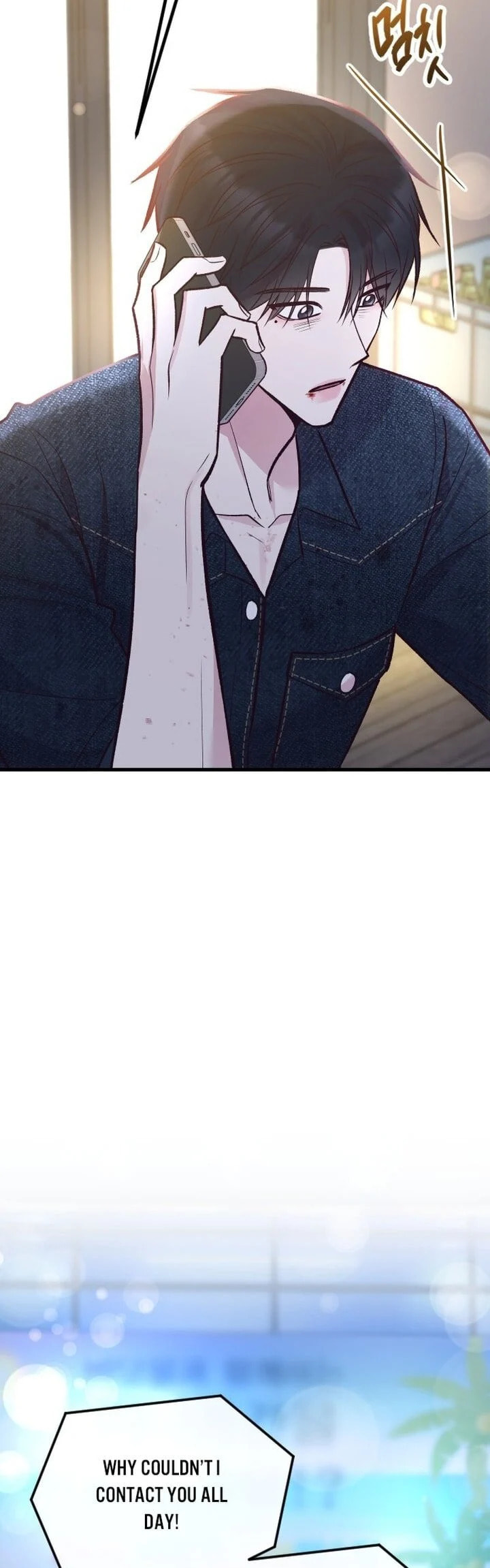 Meet in the Middle Chapter 32 page 54 - 