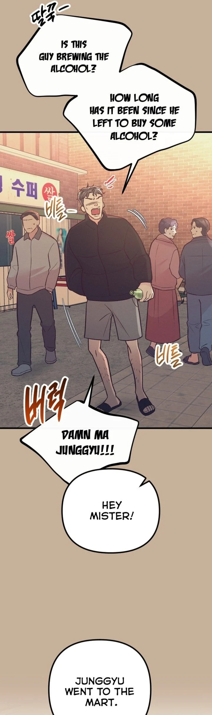 Meet in the Middle Chapter 32 page 9 - 