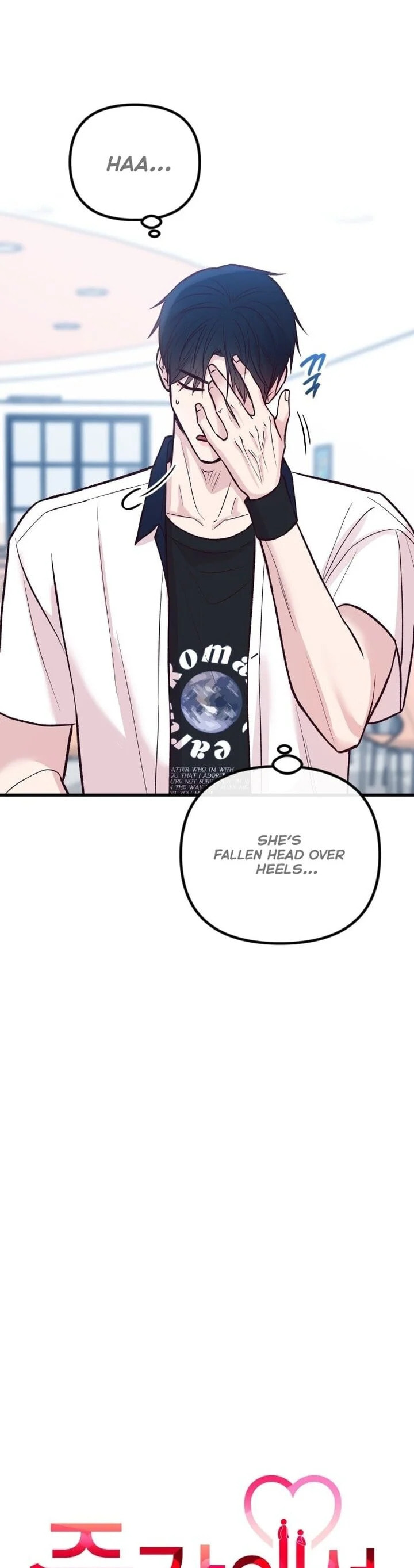 Meet in the Middle Chapter 34 page 11 - 
