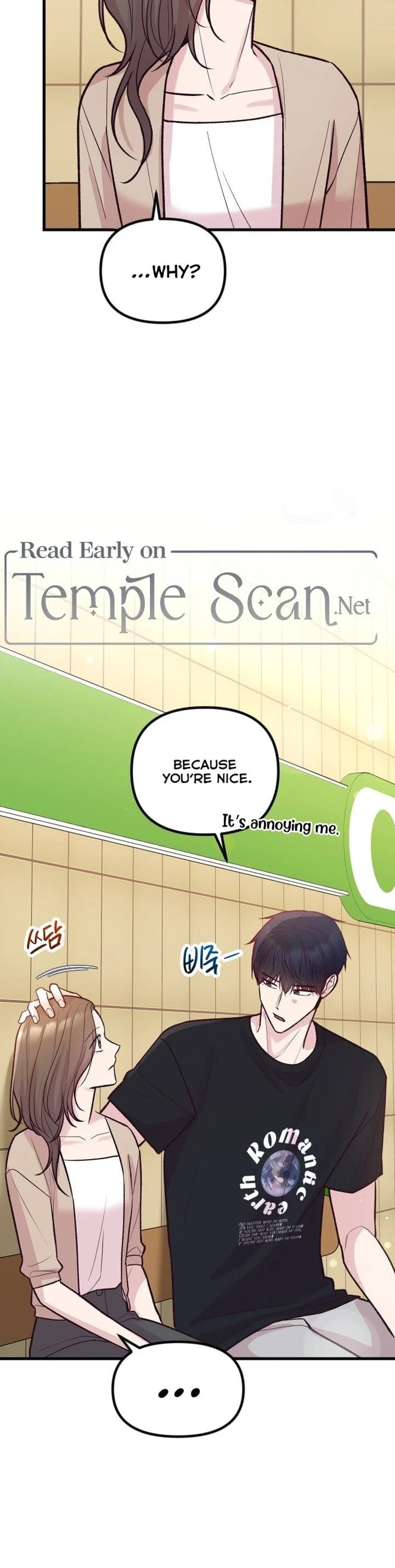Meet in the Middle Chapter 34 page 27 - 