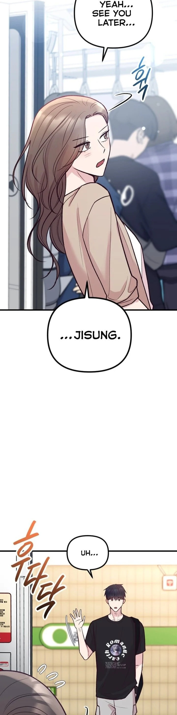 Meet in the Middle Chapter 34 page 31 - 