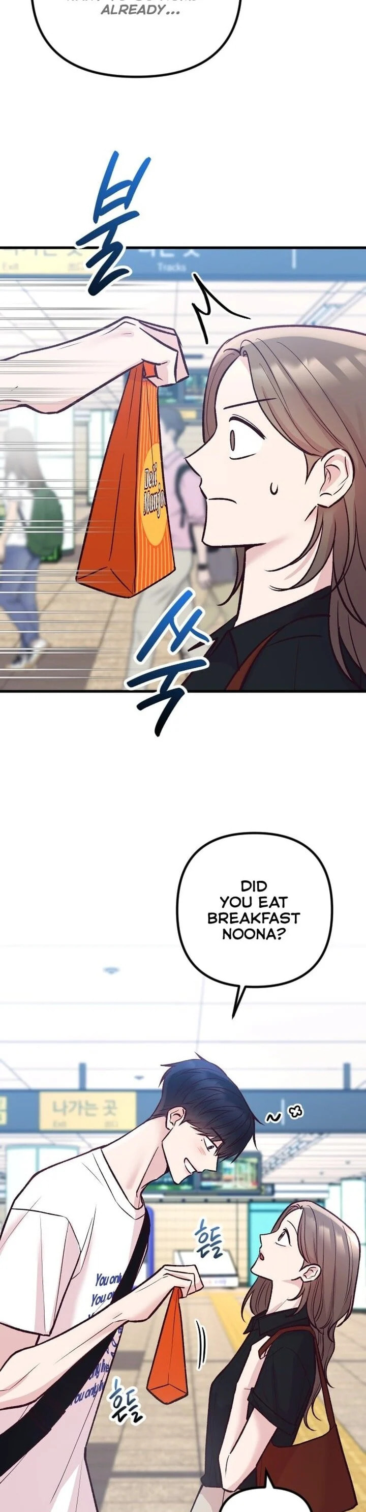 Meet in the Middle Chapter 34 page 35 - 